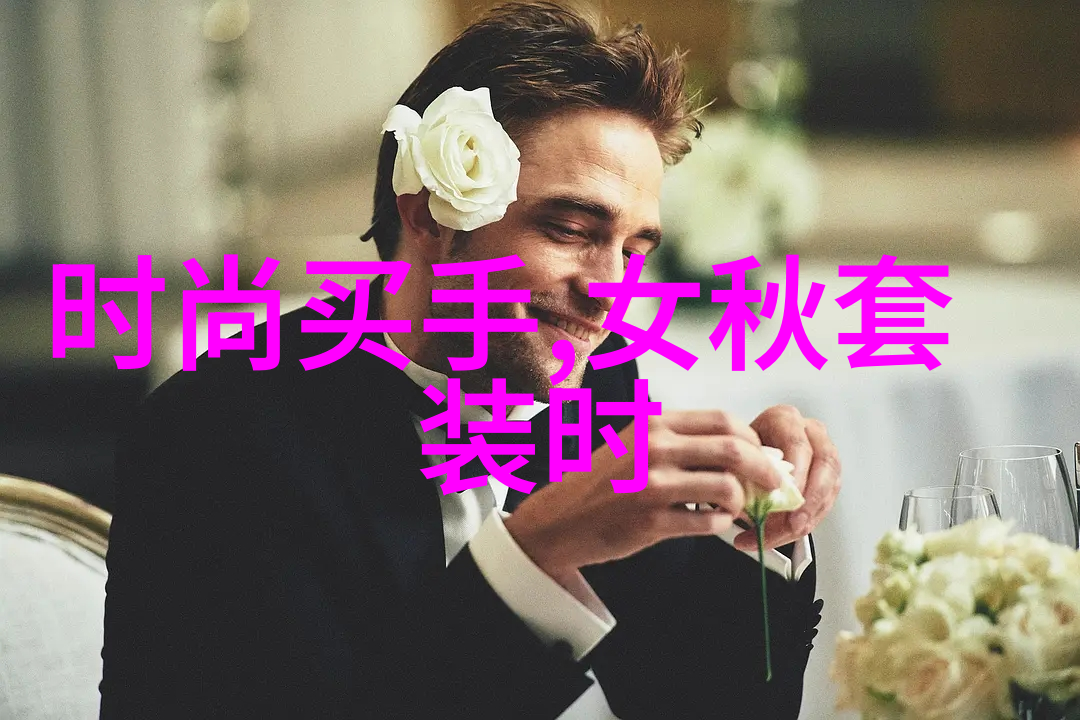绚丽梦境探索美女艺术写真的魅力