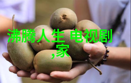 影视梦想工厂横店学院的光影传奇