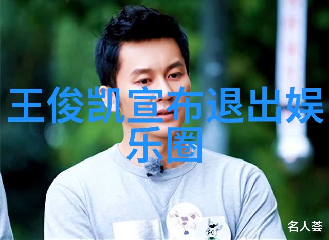 电视剧时光回顾那些影响深远的故事