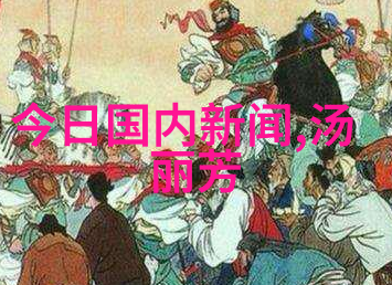 揭秘2023含羞草实验室隐藏入口一场未知探险的启程