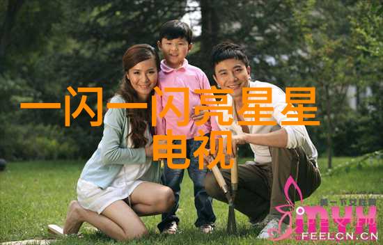 时光裂缝中的小时尚