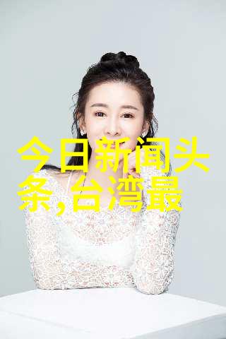 回声中的旋律怀旧老歌的五百首守护者