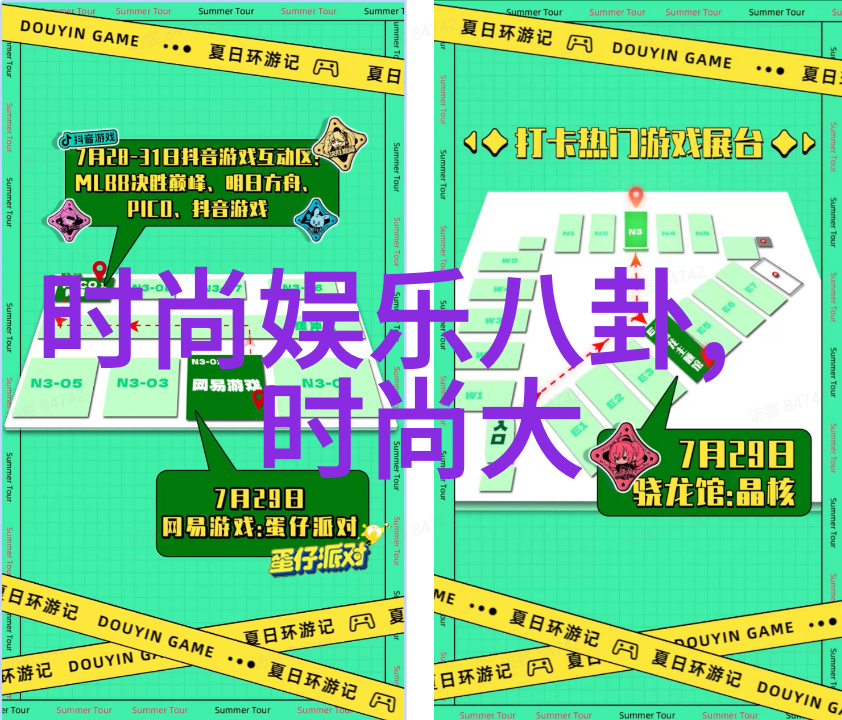 小苹果影视盒子触摸未来点亮娱乐世界
