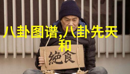 今日娱乐新闻头条孙燕姿新曲曝光肚中宝宝B超照亮影片心跳声萦绕情感
