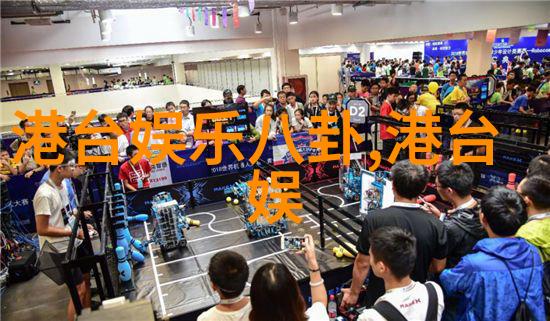 艳舞写真 - 光影交辉艳舞写真的魅力与艺术