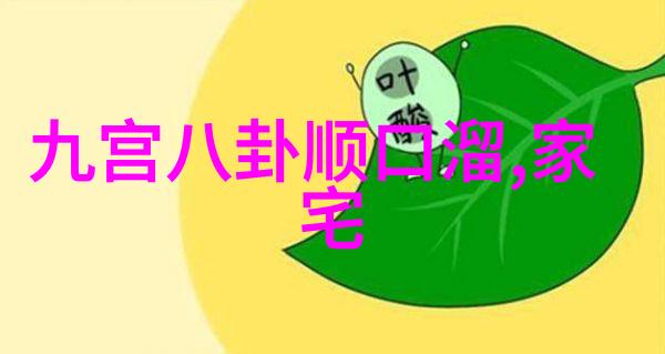抗战电视剧排行榜道枝骏佑千年一遇美少年从小帅到大
