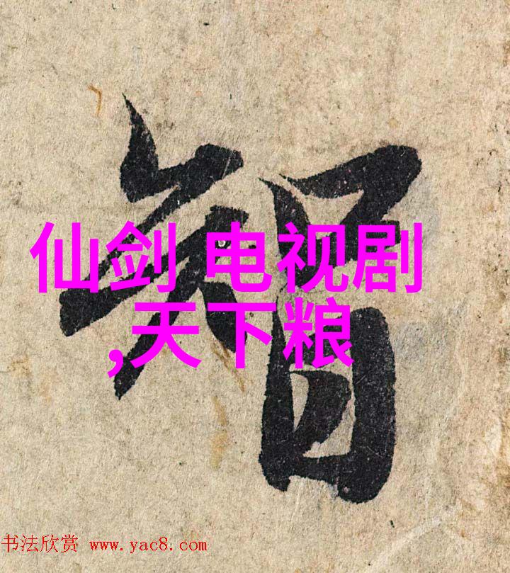 九头鸟互联网的神秘守护者与虚拟世界的真实猎手