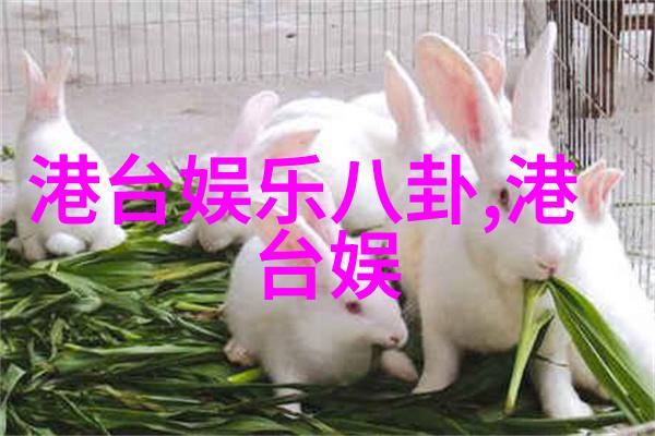 许愿神龙点映预售气运联盟献唱推广曲行运一条龙全网音乐下载免费自然之美尽在其中