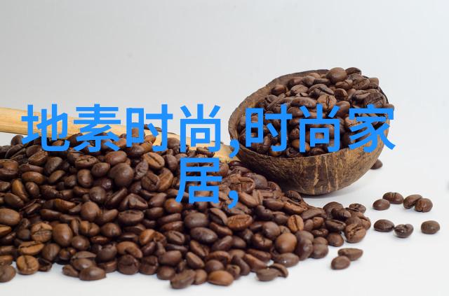 为时尚早的眼部保养之道延缓衰老的艺术大师