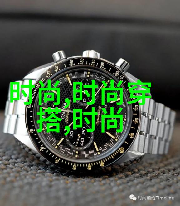 娱乐天空星辰下的舞蹈