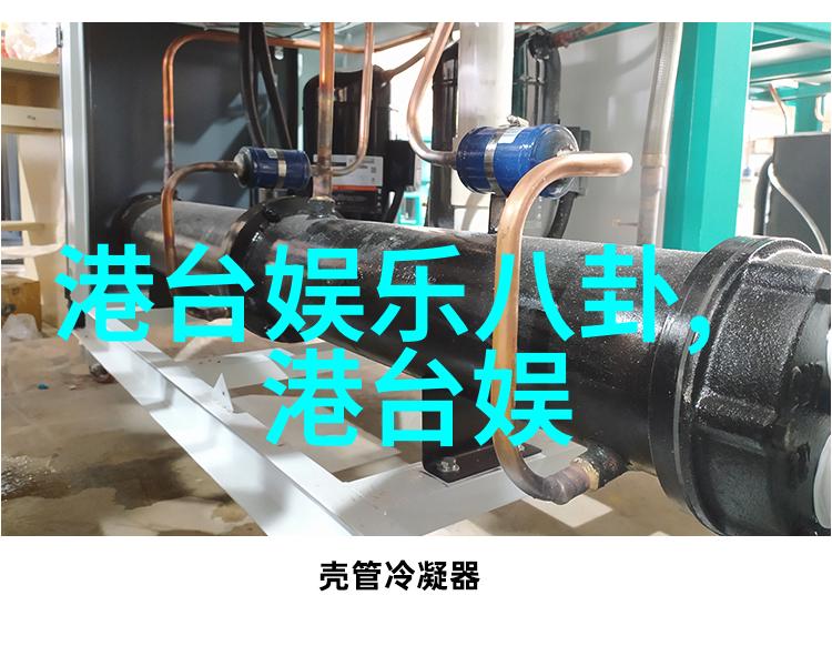 阳台上的冒险我们没试过的秘密空间