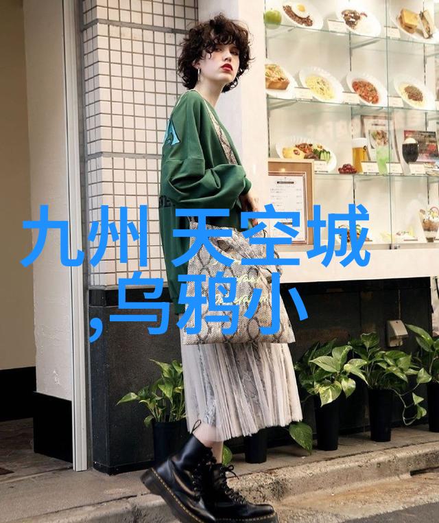 角落娱乐探索边缘空间的文化消遣与社会功能