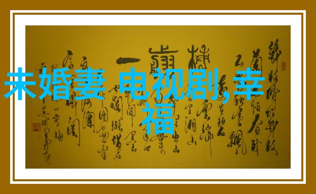 失恋33天票房四天过亿 创国产中小影片记录