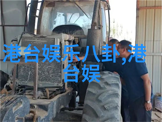 复旦博士孙卫东网红湾湾微博上的流浪者故事社会中的意外发现