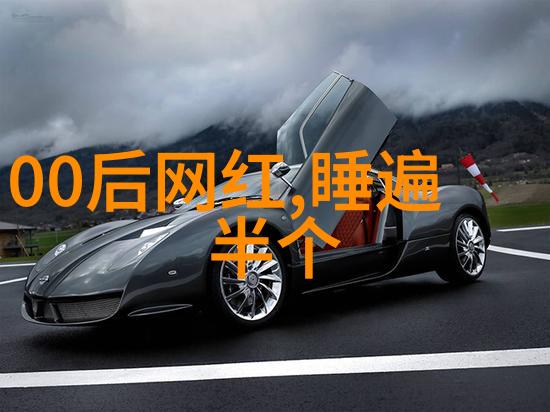 容祖儿飞往美国进修舞艺酷我音乐免费版下载安装在社会各界引发热议个唱预告看点无限