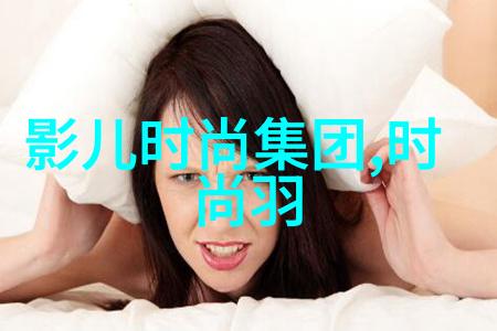 农村网红十大巨擘排行榜揭晓乡土风情与现代魅力并存
