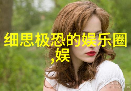 深海利剑那些年新加坡美女演员在荧幕上的闪耀瞬间