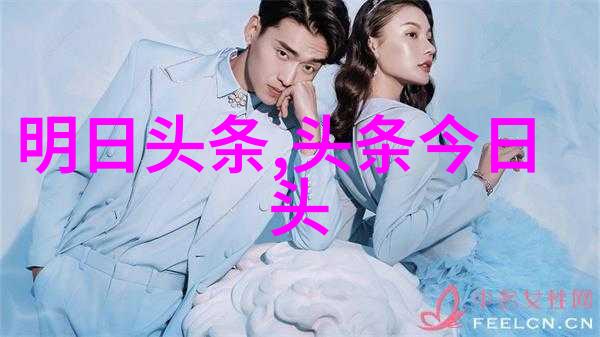 高圆圆为什么被叫做炮台她那坚不可摧的美丽让人称道