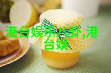 幻域战神终极觉醒的征途
