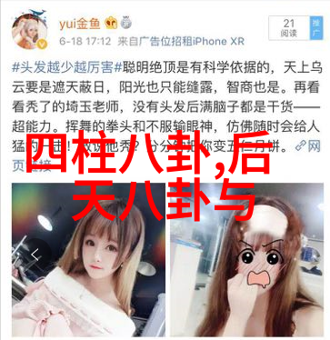 樱花影视我和你的时光追忆那些动人心弦的剧集