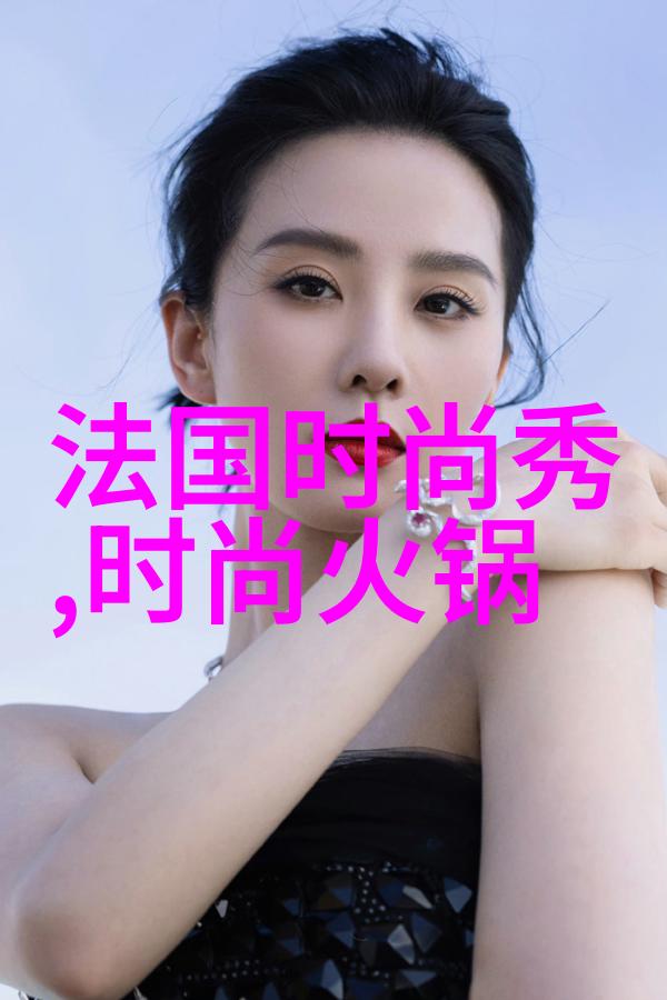 青娱乐极品盛宴我在极致盛宴中体验了青春的无限热闹