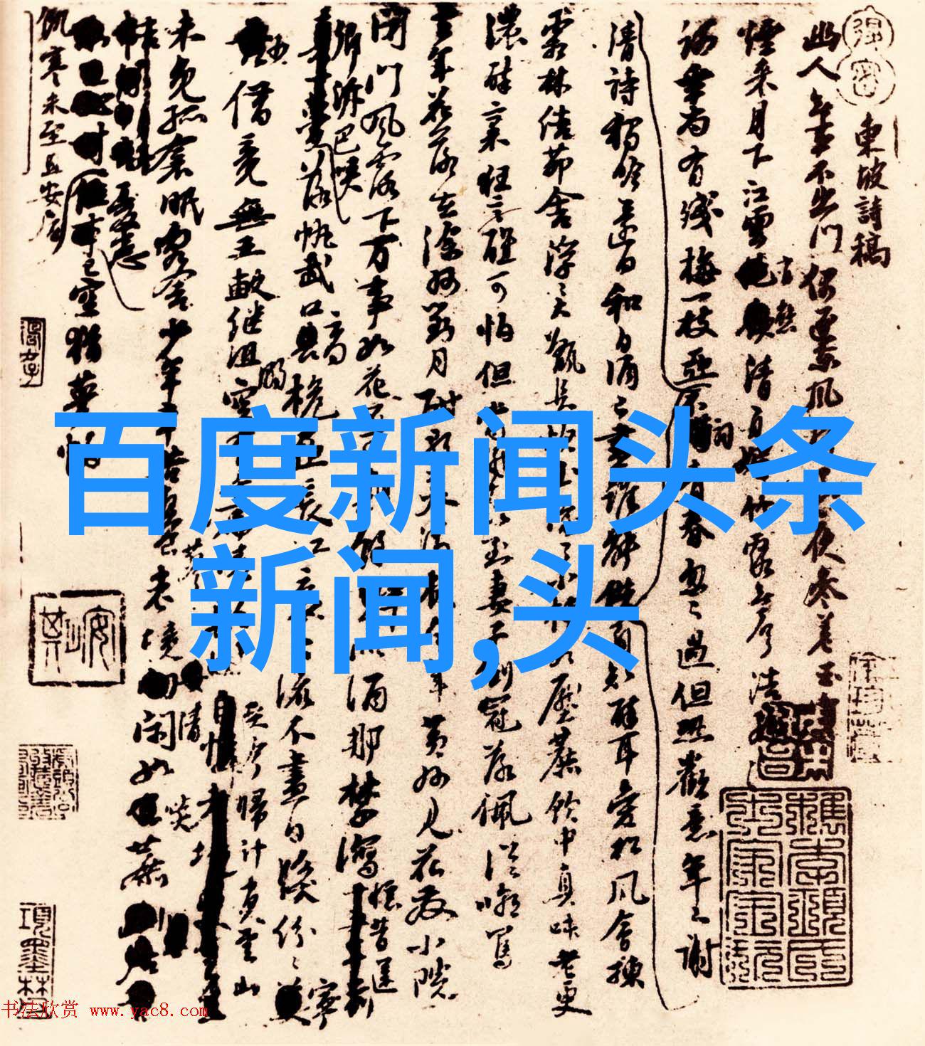 好的照片能否带来情感共鸣如果可以怎样做到