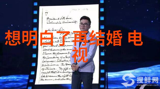 麻花星空影视传媒制作公司织梦银幕的艺术工坊