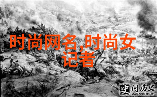 大宅门中那些让人感动的农村瞬间