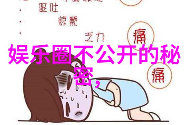 时隔四年罗琦再登综艺 围炉携手南征北战尽显重生魅力