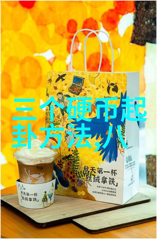 逆袭综艺从幕后到C位的惊悚之旅