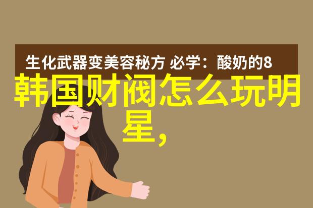 解读Rosi写真中的色彩与光影技巧