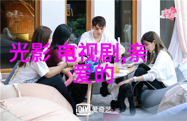 现实说说心情短语-生活的小确幸一日三省吾身