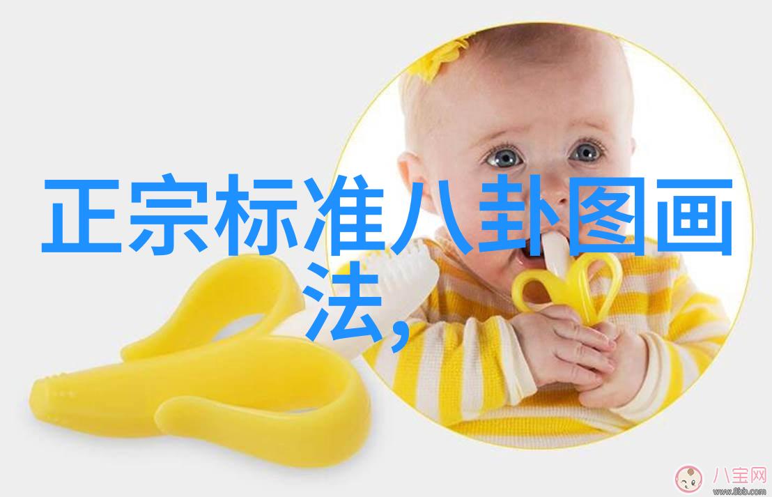 心态淡定的画卷