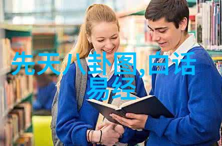 成人影视研究解读社会变迁与文化表达的镜头