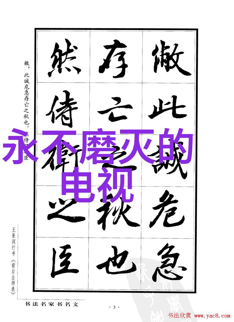 迈开腿让我亲亲你的小草莓偷偷的甜蜜我和你的小秘密