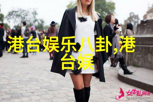 白色空白图片纯洁无瑕的视觉艺术
