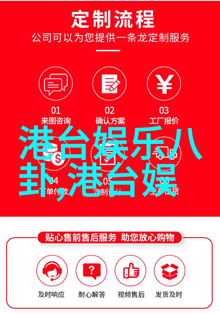 阳光下的静谧易阳写真的温柔篇章