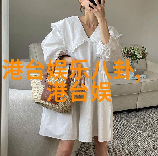 今日头条极速版轻触解锁新闻快车