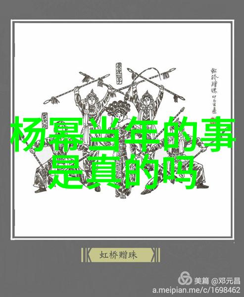 日本恋爱综艺我在日本偶像综艺中遇见了我的真命天使
