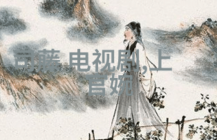 时尚女装图片2021最火款式显手白又仙气满分必备