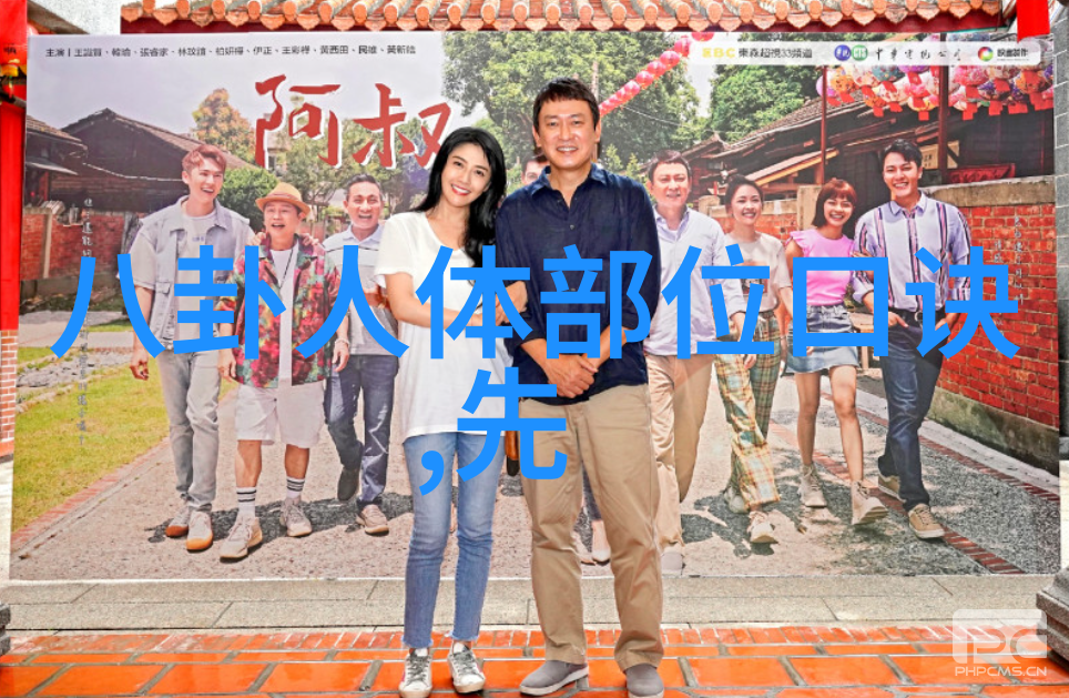 湖南娱乐频道来听我聊聊娱心相伴湖南卫视那些让人回味无穷的经典节目