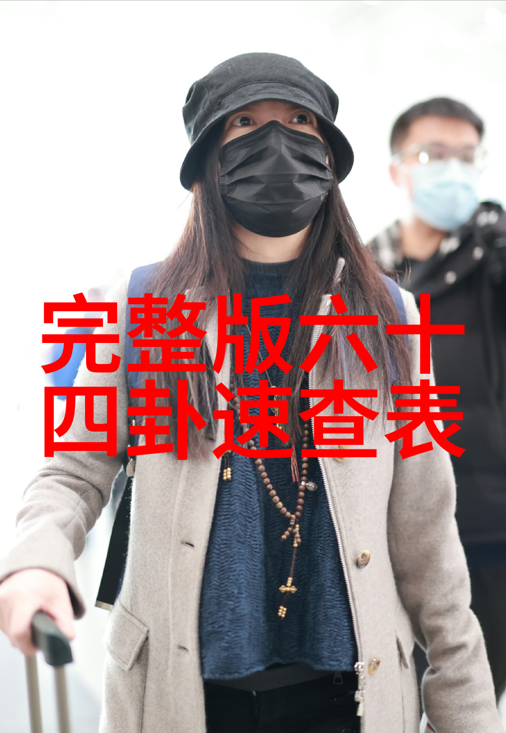 核武器裁减谈判的现状与前景人类能否摆脱核威胁阴影