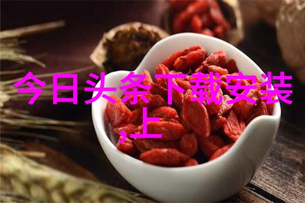 大自然山水图片中隐藏的艺术之美