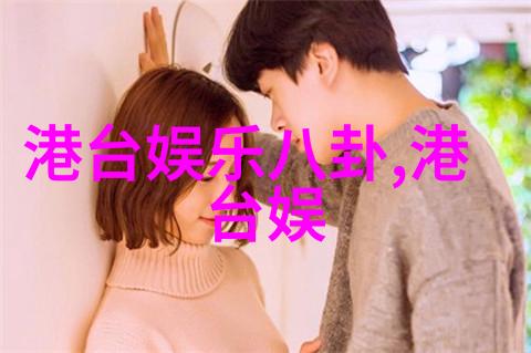 八卦图中的深邃文化内涵中国古代占卜术的神秘力量