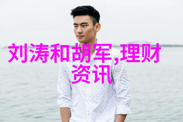 释永信老婆是何为释永信开光的女明星有杨澜吗八卦五行解密
