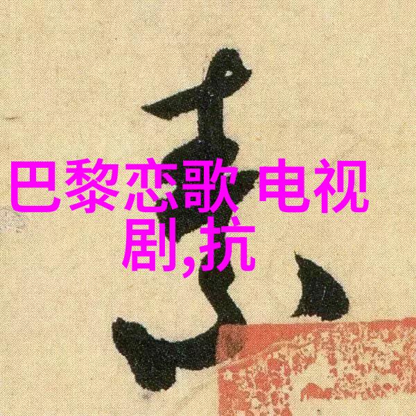 李宣卓入选快手百大主播头条日报报道在自然风光的背景下他以快手酒水垂类一哥获得了认证