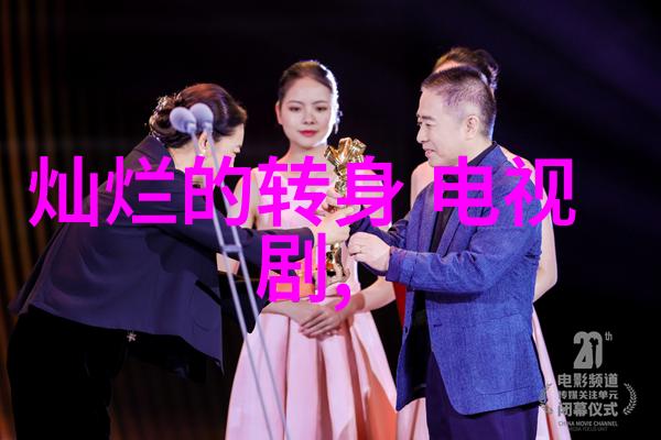 小八卦佩戴的神秘力量增强身心健康提升气场魅力