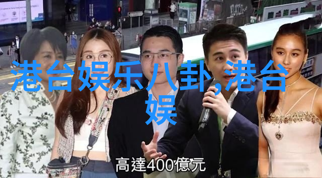 镜头下的优雅高级女性写真展览