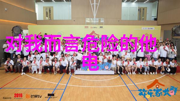 娱乐八卦关于流行文化的趣闻趣事