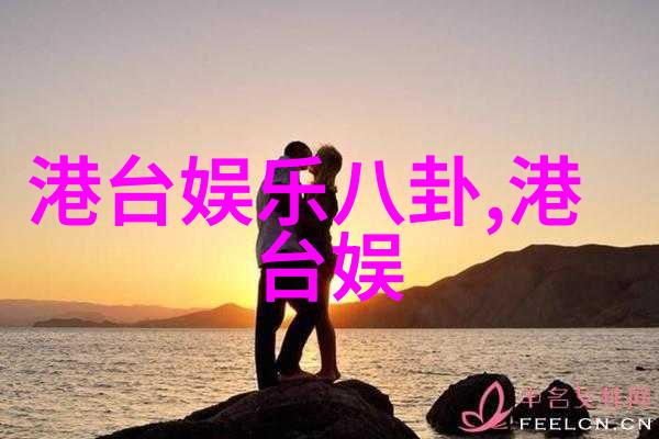 谢春花生日演唱会花语时即将开启偶像电视剧粉丝期待已久北展剧场再度绽放音色时隔一年再现巍峨舞台